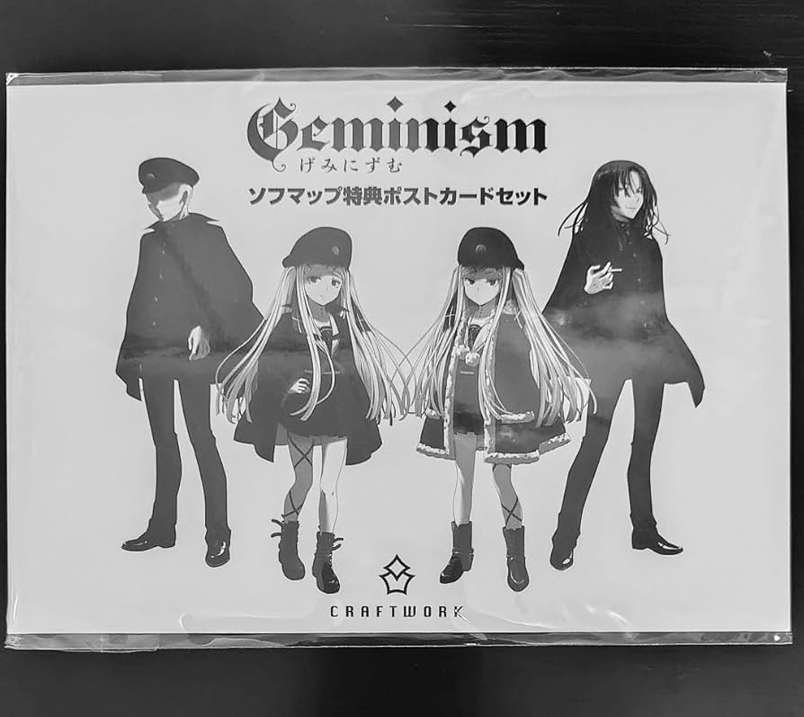 Amazon.co.jp: Gesm げみにずむ ソフマップ ポストカードセット
